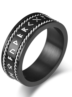 男钛钢欧美卢恩符文戒指维京嘻哈