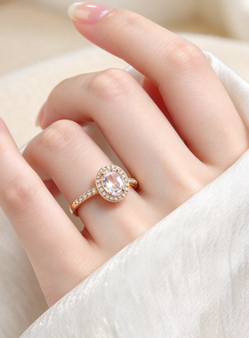 中古重工满镶闪锆可调节戒指女