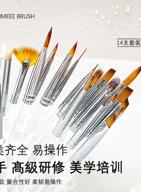 笔刷套装光疗彩绘花瓣日式美甲