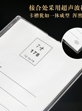 透明职务框a4展示牌台卡岗位牌卡槽塑料亚克力宣传栏价目表定制