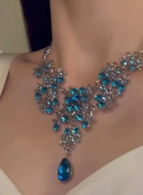 超闪蓝色水滴锆石项链套装女高级感晚宴礼服配饰锁骨链潮