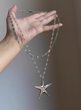 甜酷风银色海星串珠双层叠戴项链千禧辣妹风长款锁骨链高级感颈链