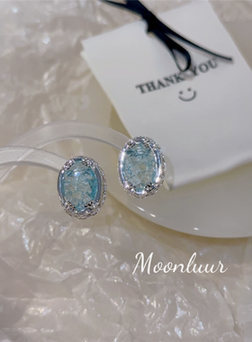 薄荷曼波法式冰蓝色水晶锆石耳钉女轻奢小众独特耳环耳饰2024新款