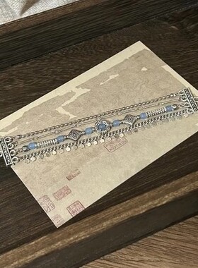 异域古风神秘感串珠流苏手链小众设计感复古精致苗疆配饰女