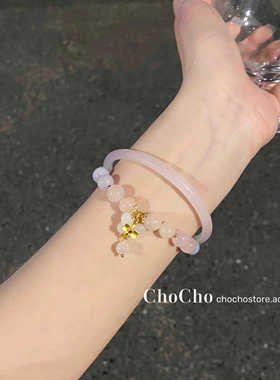 AA6779少女粉水晶手串蝴蝶吊坠女小众设计轻奢高级感手链手镯闺蜜