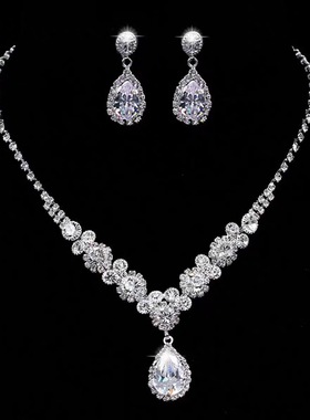 精致超闪水晶项链耳环套装新娘饰品结婚纱礼服配饰晚宴会耳饰