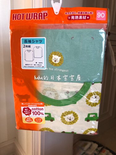 现货 日本采购西松屋HOT WRAP男童宝宝发热长袖秋衣内衣多款 - 图2