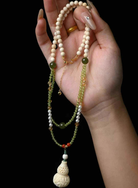 猛犸象牙葫芦项链文玩珠链