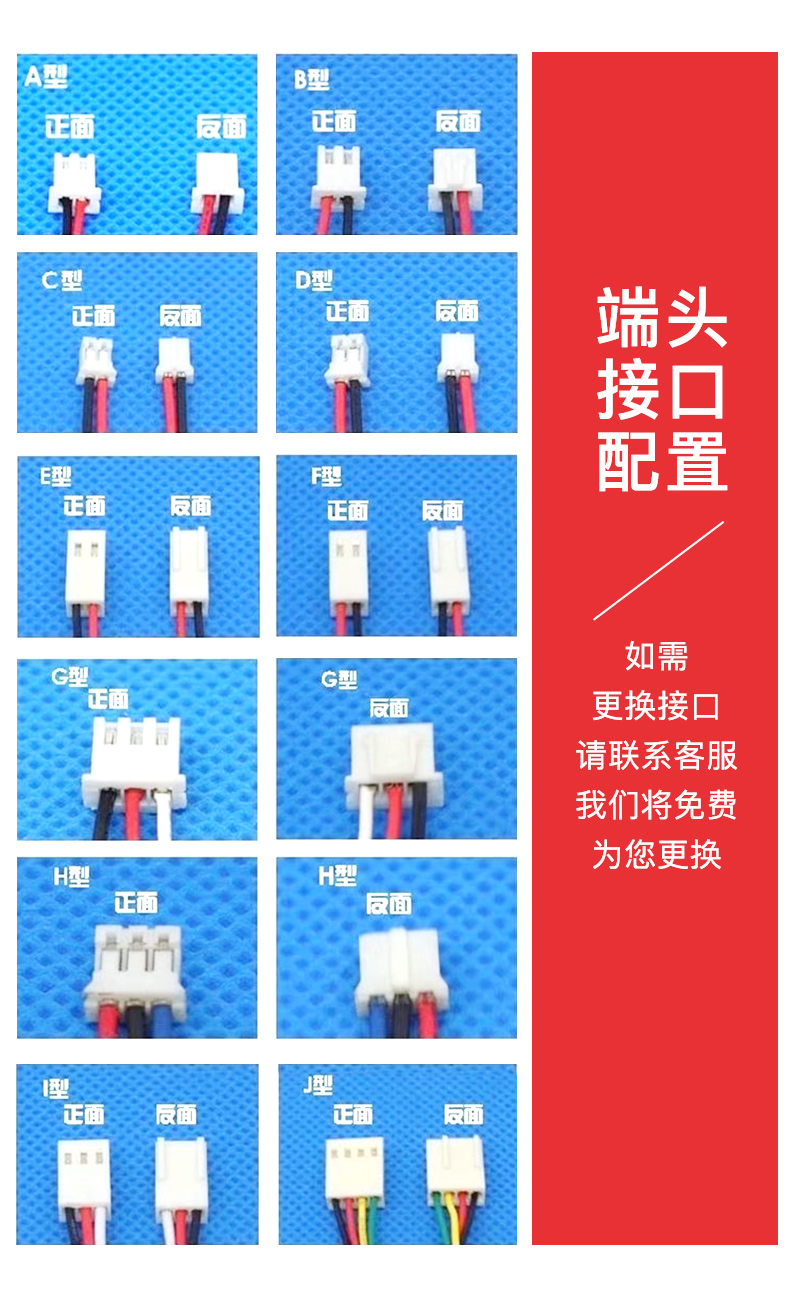 台湾三巨12V 24V 48V散热风扇12038 SJ1225HD1 1225HD2 大风量 - 图3