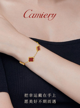 手链女款漂亮独特轻奢小众精致高级感 2026 新款女生高颜值 1