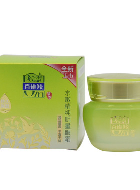 百雀羚水嫩精纯明星眼霜15g
