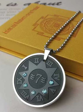 幸运能量牌火山石负离子保健吊坠