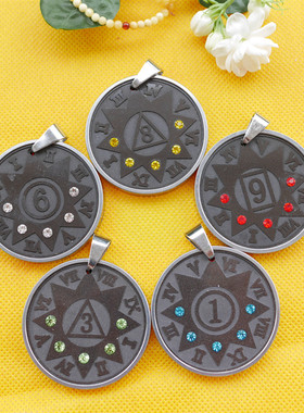 五行数字769吊坠 火山石风水负离子保健挂件幸运769数字牌