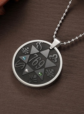 新款769火山石数字吊坠负离子数字1-9项链量子元素双面数字牌