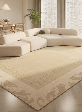 French Cream Style Carpet Living Room Silent Bedroom Atmosph