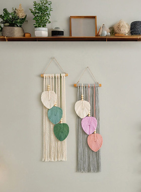 Wall Decoration Pendant tton Rope Hand-woven Tapestries Leaf