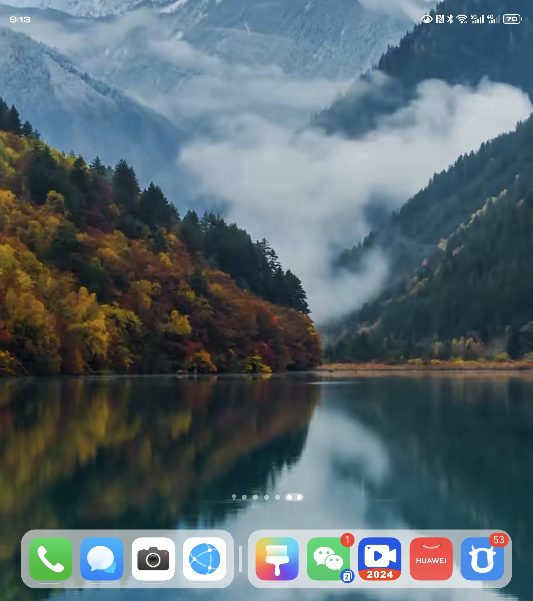 华为matext主题三折叠主题动态壁纸人间仙境主题非凡大师xt主题,淘宝优惠券,粉丝福利购,淘宝优惠卷
