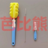 Моющее средство для бутылочек, ершик для бутылочки, щетка, щеточка, детская кисть, гигиеническая трубочка, поролоновая соска