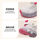 小米步 Девочка