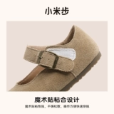 小米步 Детские туфли, обувь для принцессы для кожаной обуви, тренд сезона, мягкая подошва, осенние