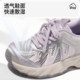 Xiaomi step girls spring daddy sneakers