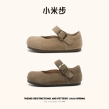 小米步 Детские туфли, обувь для принцессы для кожаной обуви, тренд сезона, мягкая подошва, осенние