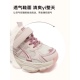 小米步 Спортивная обувь, детские дышащие туфли для мальчиков, белая обувь, тренд сезона