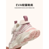 小米步 Спортивная обувь, детские дышащие туфли для мальчиков, белая обувь, тренд сезона