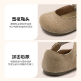 小米步 Детские туфли, обувь для принцессы для кожаной обуви, тренд сезона, мягкая подошва, осенние