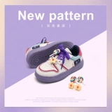 Кроссовки, детские туфли, демисезонная флисовая спортивная обувь, осенние, тренд сезона