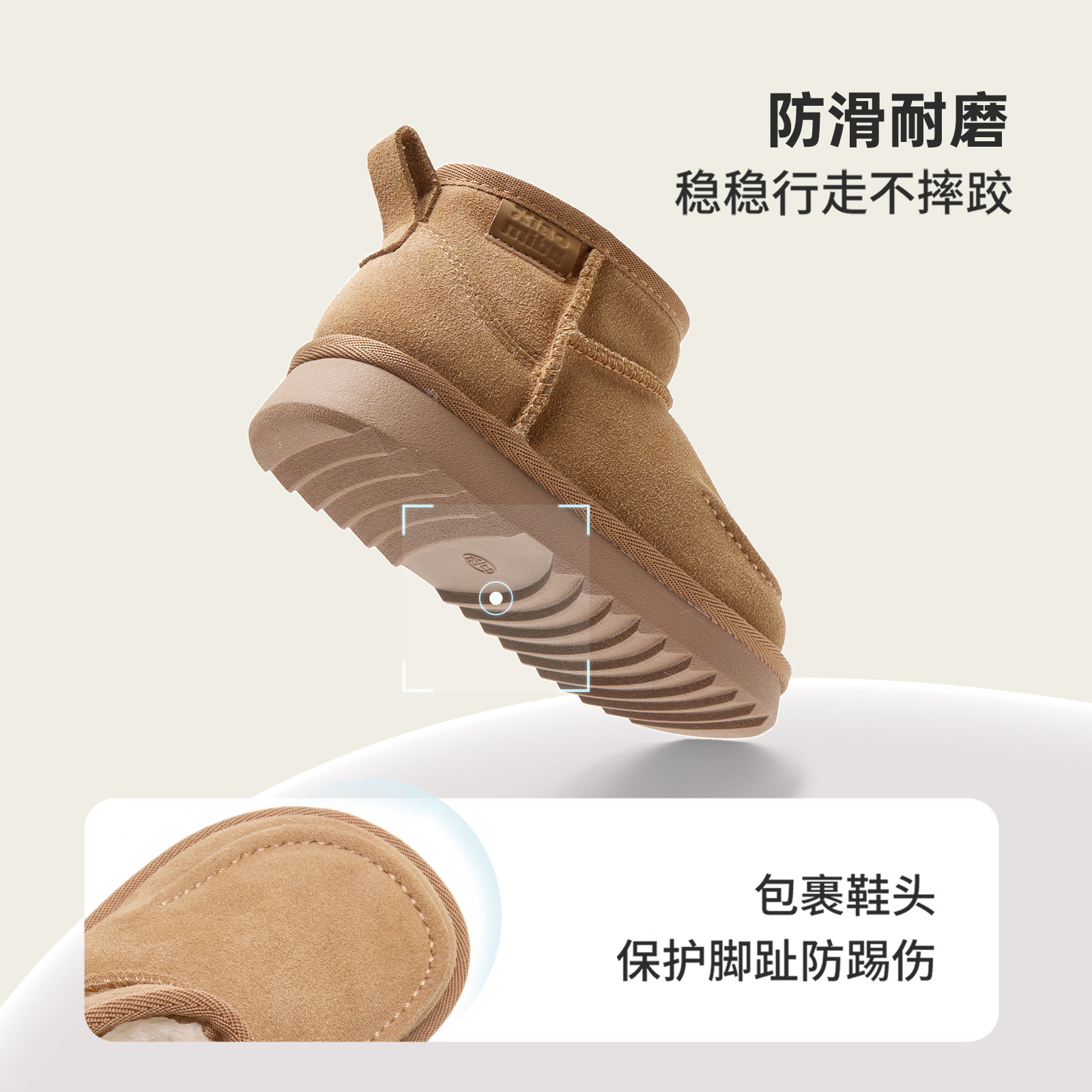 小米步女童雪地靴2025冬季毛绒保暖防滑厚底短靴棉鞋儿童加厚棉靴,淘宝优惠券,粉丝福利购,淘宝优惠卷