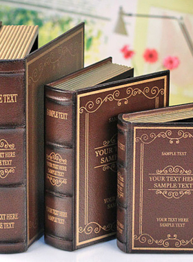 复古办公书房假书仿真书装饰盒