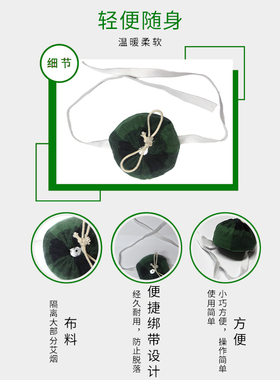 随身灸单桂敏圆形携带方便铁罐