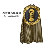 Накидка для стрижки волос для детей и взрослых для домашнего использования