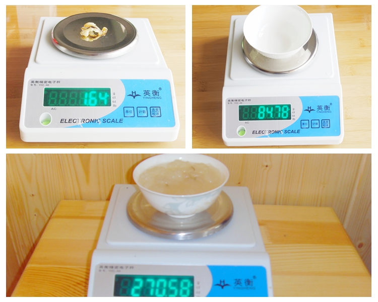 北青黑蜂生态园雪蛤油正品 长白山特产干货雪蛤油林蛙油蛤蟆油膏 东北雪蛤干25克1