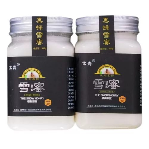 Северо -восточный глубокий горный дерево снежный мед мёд