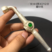 Imitation ancient bronze ware miscellaneous tobacco pipe old gas white bronze silver plated old smoke gun smoke bag dry smoke inlaid jewel ancient play handicraft