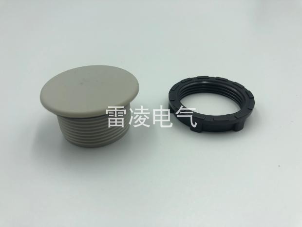 按钮面板塞16MM22MM30MM堵头信号灯配电箱预留孔堵塞闷盖孔塞包邮-图0