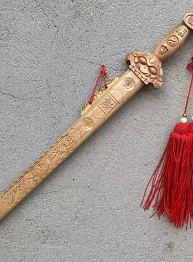 山桃木天师剑龙虎剑桃木剑实木雕刻家居摆件北斗七星剑道用品