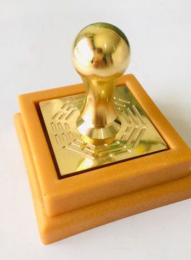 鸡嘴灵官印雷公五雷印铜印