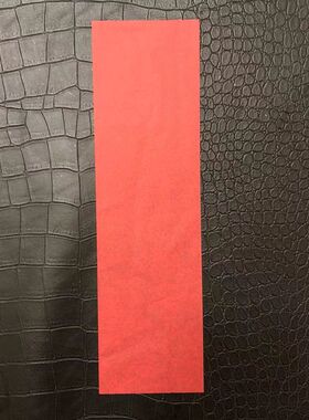 薄竹浆纸可化一服红纸竹浆纸红纸黄纸100张多尺寸可选可化灰水