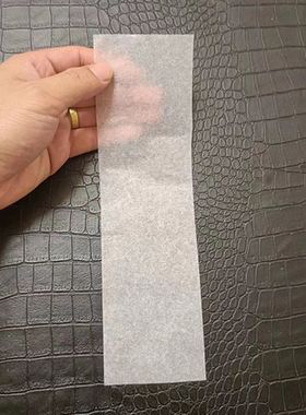 薄竹浆纸可一服白纸竹浆纸可用白色纸黄纸红纸100张多尺寸可选