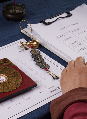 原创设计真品调整压门槛五帝钱