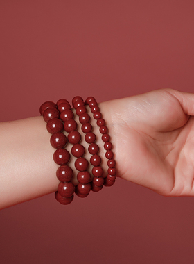 湘西朱砂复古国风原矿品质手串