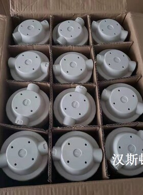pp滤芯前置20寸蓝色净水器配件
