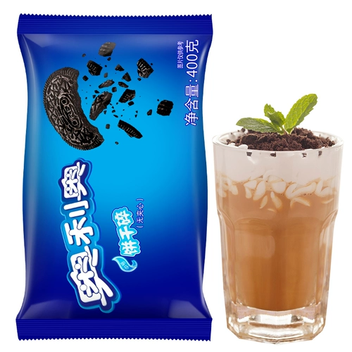 Yizi Oreo Biscuits Cructed 400G Запеченное торт десерт сладкий древесина чашка сырой печенье Mencake