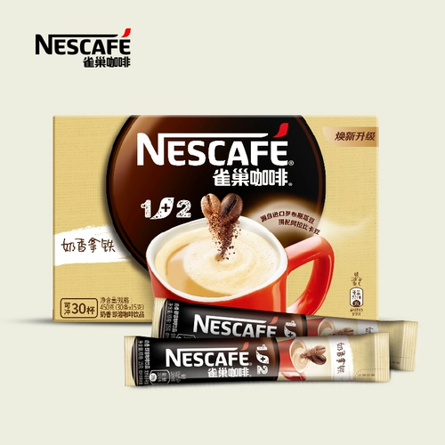 Отправить чашку Nestle Nestle Coffee 1+2 Оригинальные специальности аромата молока, три -на одну одно скорость кофейного порошка 60 коробок