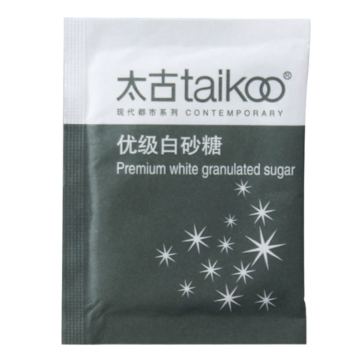 Taikoo Taikoo Bai