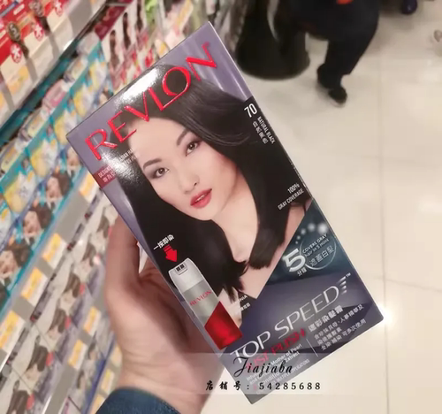 REVLON露华浓速彩染发剂5分钟遮白发进口染发膏霜无味棕黑色男女 - 图0