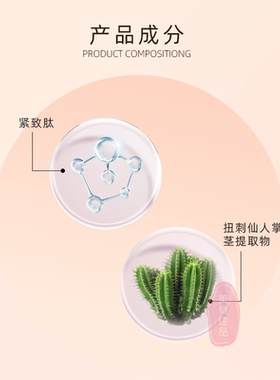 正品公主家日霜滋润亮肤改善暗沉